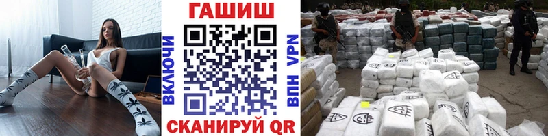 Где купить наркоту Козельск Cocaine Меф мяу мяу Гашиш