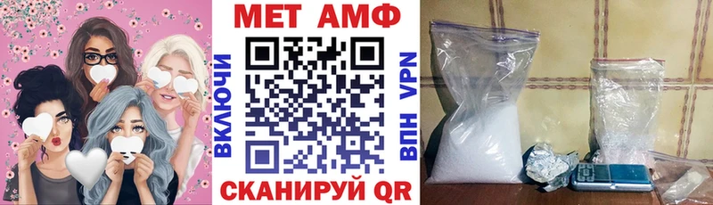 MEGA зеркало  купить  сайты  Козельск  Амфетамин 98% 