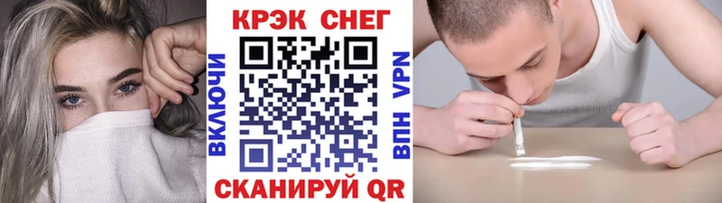 КОКАИН Эквадор  купить наркотики сайты  Козельск 