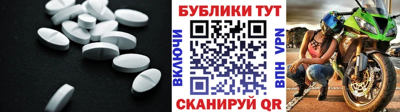 Экстази 280мг  МЕГА зеркало  Козельск  хочу наркоту 