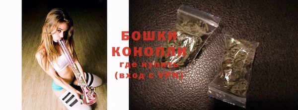 прущая мука Бугульма