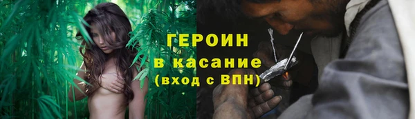 прущая мука Бугульма