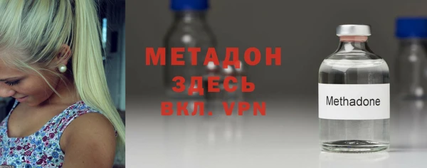 прущая мука Бугульма
