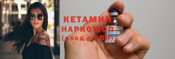 круглые Богородицк