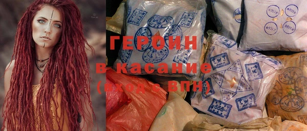 прущая мука Бугульма