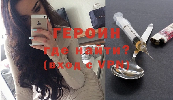каннабис Бородино