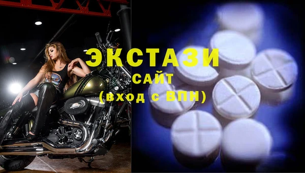 каннабис Бородино