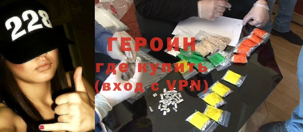 прущая мука Бугульма