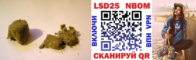 цены   Козельск  ЛСД экстази кислота 