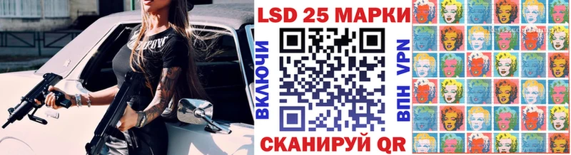 Марки N-bome 1500мкг  МЕГА зеркало  Козельск 