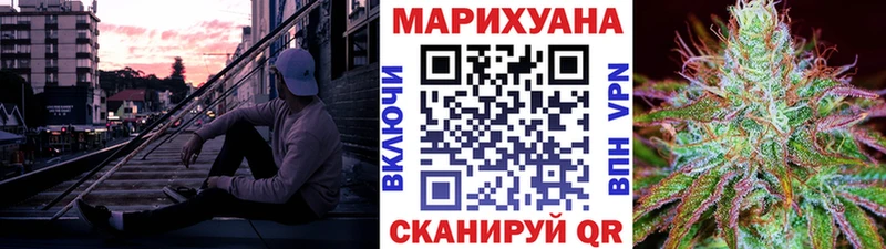 darknet как зайти  Козельск  Бошки Шишки LSD WEED 